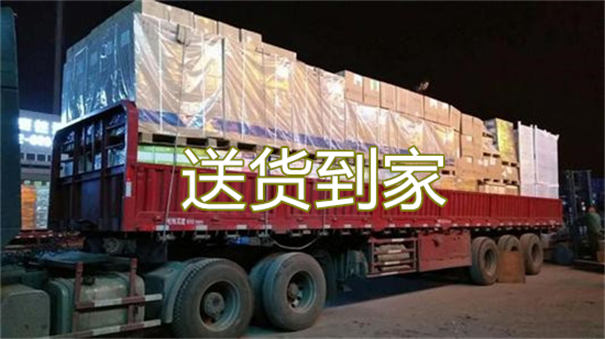 房山到磐安物流多少钱一吨