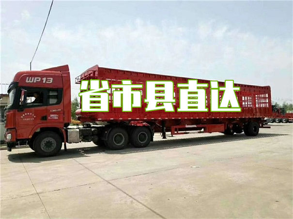 房山到瓦房店物流直达